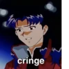 Evangelion bruh :: 2