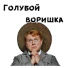 12 стYльев :: @animesticks 5