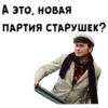 12 стYльев :: @animesticks 6