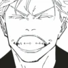 Gojo satoru Manga by 5