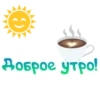 ЯсноПонRтно by 7