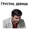 12 стYльев :: @animesticks 7