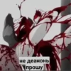 Больше @new_stickerbot 7