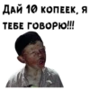 12 стYльев :: @animesticks 8