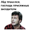 12 стYльев :: @animesticks 9