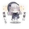 ୨୧˚₊cute ..🥛⊹໒꒱ 8