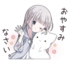 ୨୧˚₊cute ..🥛⊹໒꒱ 9