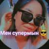Favorite stickers :: 10