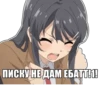 Favorite stickers by 12