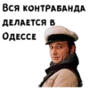 12 стYльев :: @animesticks 11