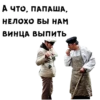 12 стYльев :: @animesticks 12