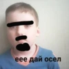 Больше @new_stickerbot 14