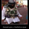 Больше @new_stickerbot 15