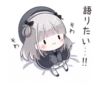 ୨୧˚₊cute ..🥛⊹໒꒱ 11