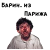12 стYльев :: @animesticks 14
