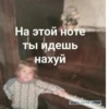 GOGOLMOGOL28 :: 9