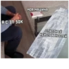 МОЯ МАШИНА Я С ЗП ЗОК СПИСОК ЕЁ НЕИСПРАВНОСТЕЙ