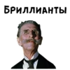 12 стYльев :: @animesticks 16