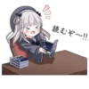 ୨୧˚₊cute ..🥛⊹໒꒱ 15