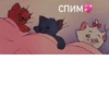 Люблю тебR 💗 (Created By: ) 13