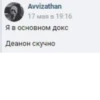 Больше @new_stickerbot 20