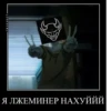 Больше @new_stickerbot 21