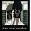 Больше @new_stickerbot 22