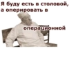 Собачье сердце :: @animesticks 21