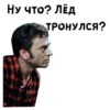 12 стYльев :: @animesticks 19