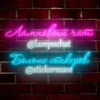 Mannobout ram @lampochat Bonome cmukepob @stickerssave