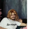 GOGOLMOGOL28 :: 14