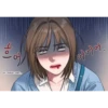 Дневник плохих мыслей 22