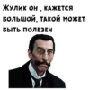 12 стYльев :: @animesticks 21
