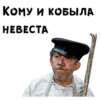 12 стYльев :: @animesticks 23