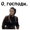 12 стYльев :: @animesticks 24