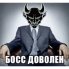 Больше @new_stickerbot 26