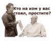 Собачье сердце :: @animesticks 25
