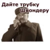 Собачье сердце :: @animesticks 27