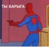 GOGOLMOGOL28 :: 27