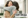 GOGOLMOGOL28 :: 28