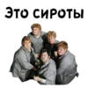 12 стYльев :: @animesticks 27