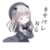 ୨୧˚₊cute ..🥛⊹໒꒱ 28