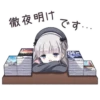 ୨୧˚₊cute ..🥛⊹໒꒱ 30