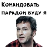 12 стYльев :: @animesticks 28