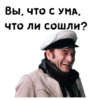 12 стYльев :: @animesticks 29