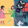 Больше @new_stickerbot 30