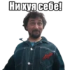 ЭдYард GTA😎 9