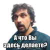 ЭдYард GTA😎 10