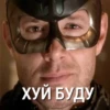 ECuMcEi_by_achestickbot 6