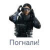 Полноты!